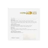 Hoya HD Nano Mk II UV Camera Lens Filter