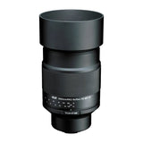 Tokina SZ 600mm PRO F8 MF CF Telephoto Lens For Fujifilm X-Mount Camera + Hood