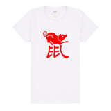 Chinese Zodiac New Year Mouse Rat Animal White Ladies Women T Shirt Tee Top