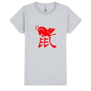 Chinese Zodiac New Year Mouse Rat Grey Ladies Women T Shirt Tee Top