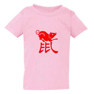 Chinese Zodiac New Year Mouse Rat Animal Pink T-Shirt Tee Top Baby Kids Boy Girl