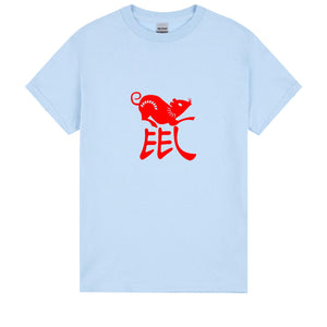 Chinese Zodiac New Year Mouse Rat Animal Light Blue Men T Shirt Tee Top