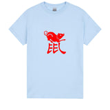 Chinese Zodiac New Year Mouse Rat Animal Light Blue Men T Shirt Tee Top