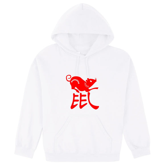 Chinese Zodiac New Year Mouse Rat Animal White Hoodie Mens Hooded Sweater