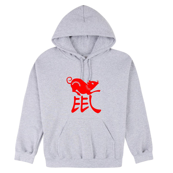 Chinese Zodiac New Year Mouse Rat Animal Grey Hooded Sweater Mens Hoodie