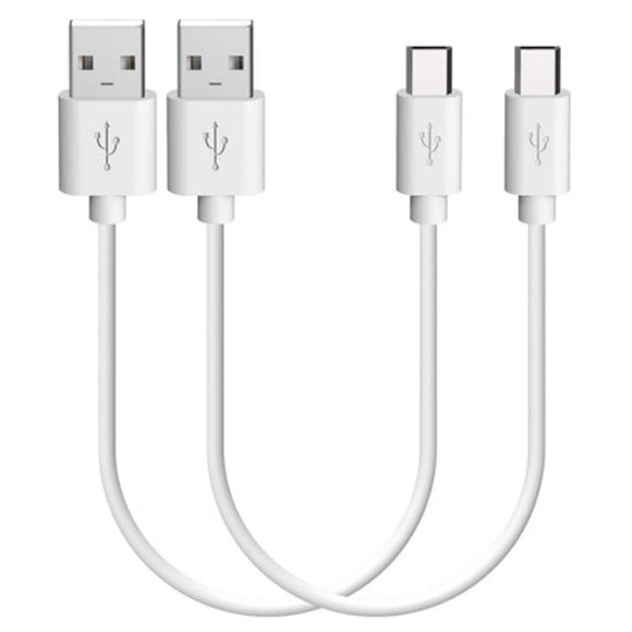 2 Pack 20cm Short Data Transfer Charger Charging USB Type C Phone Tablet Cable Cord Bulk White TPE Plastic