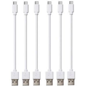 5 Pack 20cm Short Data Transfer Charger Charging USB Type C Phone Tablet Cable Cord Bulk White TPE Plastic