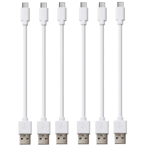 5 Pack 20cm Short Data Transfer Charger Charging USB Type C Phone Tablet Cable Cord Bulk White TPE Plastic