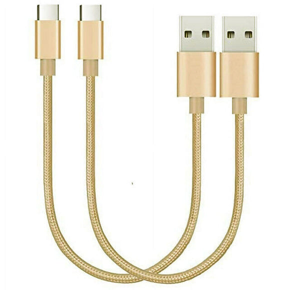 2 Pack 20cm Short Data Transfer Charger Charging USB Type C Phone Tablet Cable Cord Bulk Braided Gold Nylon