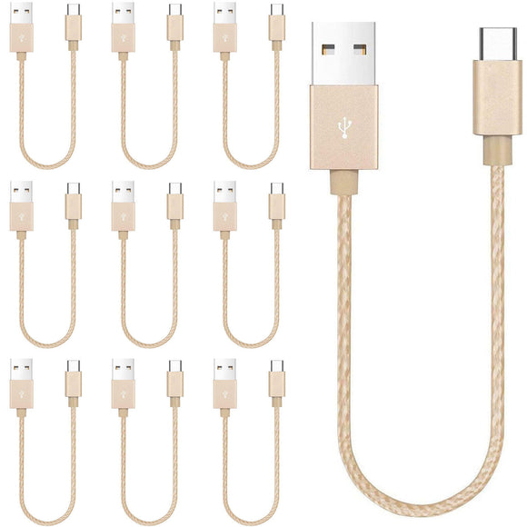 10 Pack 20cm Short Data Transfer Charger Charging USB Type C Phone Tablet Cable Cord Bulk Braided Gold Nylon