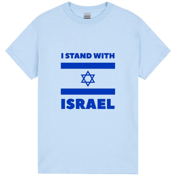 I stand with Israel Flag Star Political War Peace Light Blue Men T Shirt Tee Top