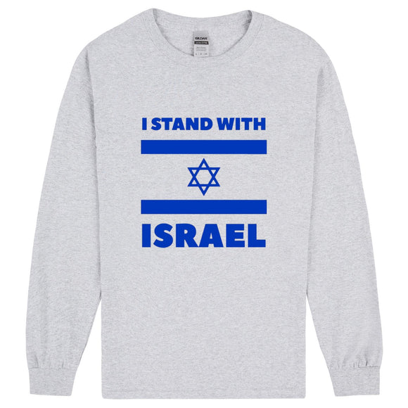 I stand with Israel Flag Star Political Long Sleeve T Shirt Sports Grey Mens Tee Top