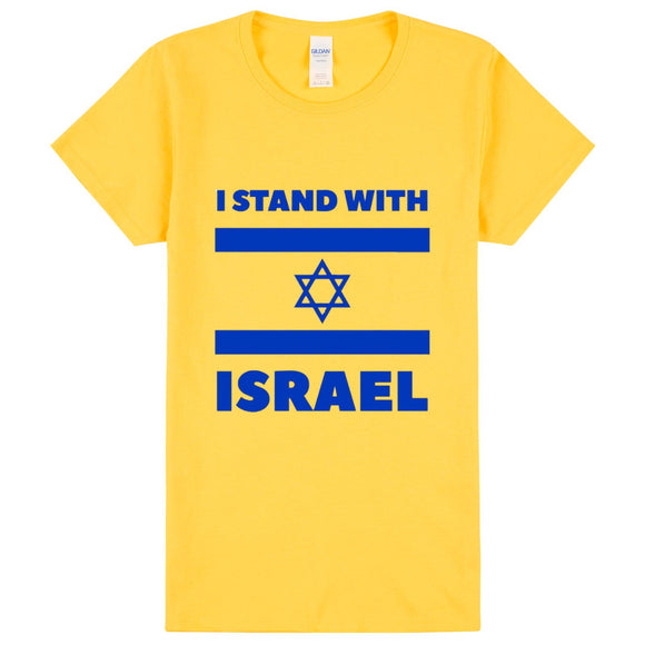 I stand with Israel Flag Star Political War Yellow Ladies Women T Shirt Tee Top