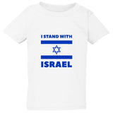 I stand with Israel Flag Star Political White T-Shirt Tee Top Baby Kids Boy Girl