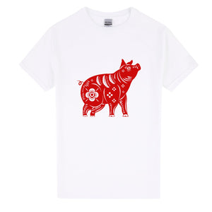 Chinese Zodiac New Year Pig Animal Silhouette Art White Mens T Shirt Tee Top
