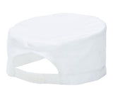 Portwest 2 Pack S899 Chefs Skull Cap Adjustable Water Resistant Hat Bulk White for Men & Women Kitchen Cooking Baker Restaurants Catering