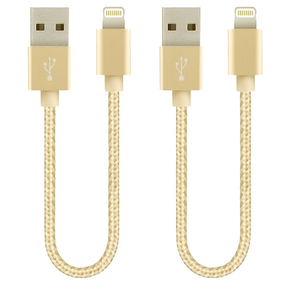 2 Pack 20cm Short Data Transfer Charger Charging USB Cable Cord for Apple iPhone iPad iPod Bulk Braided Gold Strong Nylon