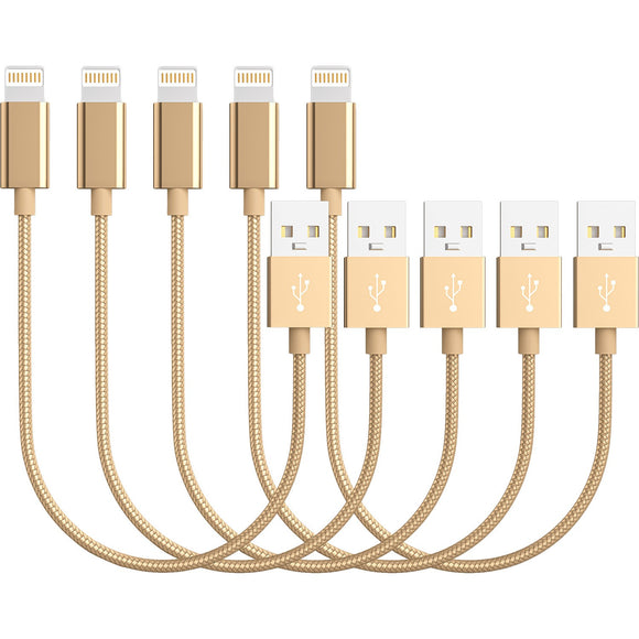5 Pack 20cm Short Data Transfer Charger Charging USB Cable Cord for Apple iPhone iPad iPod Bulk Braided Gold Strong Nylon