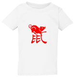 Chinese Zodiac New Year Mouse Rat Animal Boys Girls White T Shirt Tee Top Kids