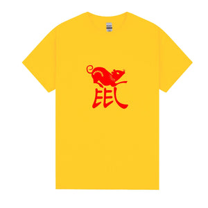 Chinese Zodiac New Year Mouse Rat Animal Yellow Men T Shirt Tee Top