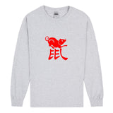 Chinese Zodiac New Year Mouse Rat Animal Mens Long Sleeve T-Shirt Tee Top Grey