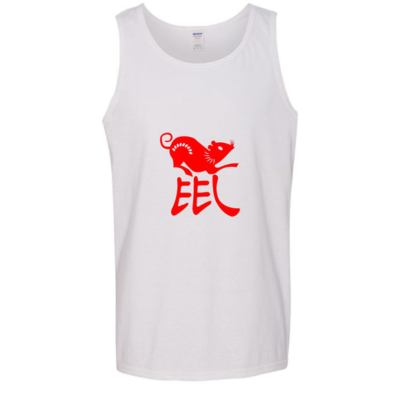 Chinese Zodiac New Year Mouse Animal Rat Mens White Tank Top Singlet T Shirt