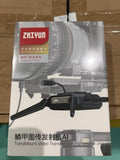 ZHIYUN TransMount Image Transmission Transmitter AI (COV-03) C000544