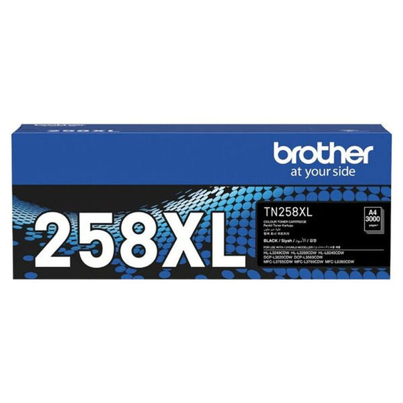 Brother TN258XL Black High Yield Ink Cartridge Toner TN-258XLBK Genuine Original