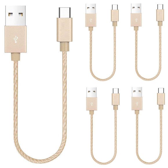 5 Pack 20cm Short Data Transfer Charger Charging USB Type C Phone Tablet Cable Cord Bulk Braided Gold Nylon