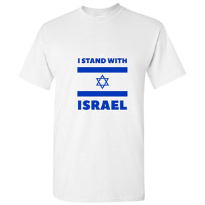 I stand with Israel Flag Star Political War Peace Mens White T Shirt Tee Tops