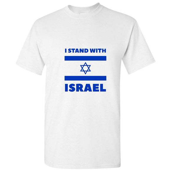 I stand with Israel Flag Star Political War Peace Mens White T Shirt Tee Tops