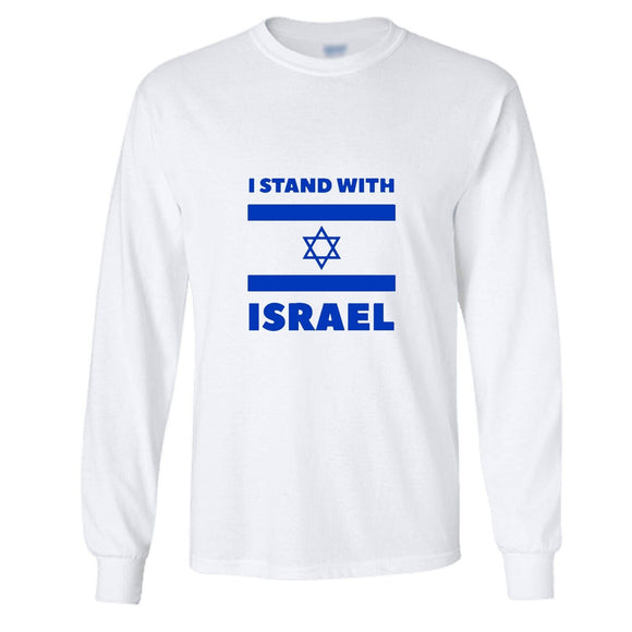 I stand with Israel Flag Star Political Long Sleeve Mens T Shirt White Tee Top