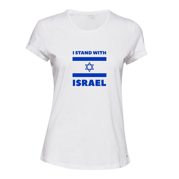 I stand with Israel Flag Star Political War Ladies Womens White T-Shirt Tee Tops