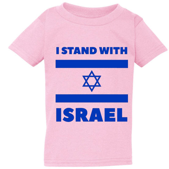 I stand with Israel Flag Star Political Pink T-Shirt Tee Top Baby Kids Boy Girl
