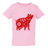Chinese Zodiac New Year Pig Animal Art Pink T-Shirt Tee Top Baby Kids Boy Girl