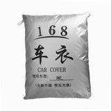 Black Full Car Cover Sedan Waterproof Rain Dust UV Hail Heavy Duty Protection