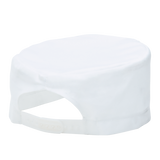 Portwest S899 Chefs Skull Cap Adjustable Water Resistant Hat for Men & Women Kitchen Cooking Baker Restaurants Catering