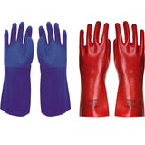 2x Safetyware Dipped PVC Gauntlet Work Gloves Blue Red Chemical Resistant 35cm for Kitchen Cleaning Oil Dishwashing Mechanic Work General Purpose