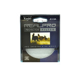 Kenko RealPro Multi Coated Camera Lens Protector Filter
