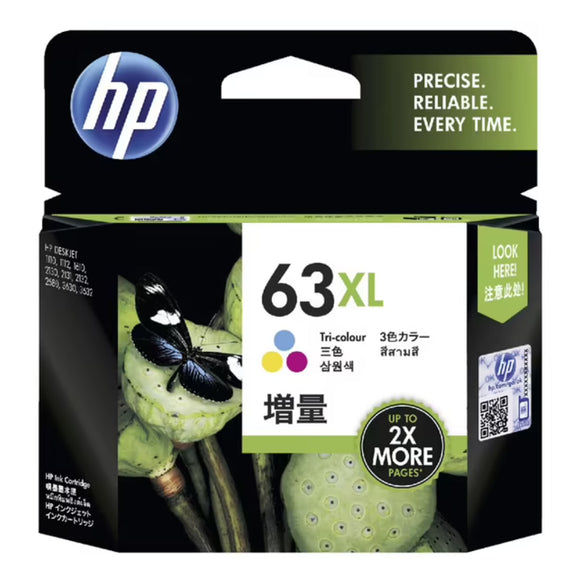 Genuine HP 63XL Ink Cartridge Tri Colour Cyan Magenta Yellow Value Pack F6U63AA