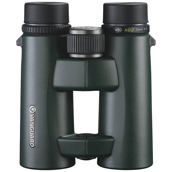 Vanguard Veo HD2 10X42 Waterproof Fogproof Binoculars Travel Outdoor V246987