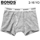 Bonds Boys Kids Guy Front GuyFront Undies Underwear Brief Boxer Shorts Jocks Boyleg Trunk UYHN1A