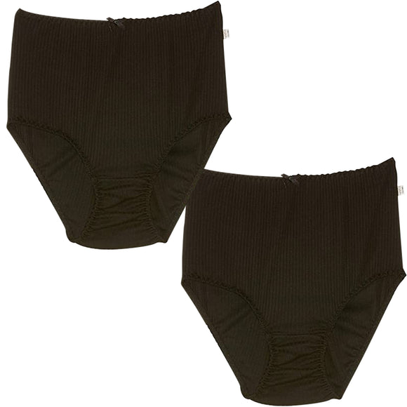 2x Bonds Cottontails Full Brief Extra Lycra Womens Underwear