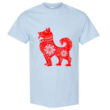 Chinese Red Silhouette Lucky Fortune Wealth Dog Men T Shirt Tee Top