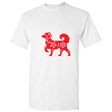 Chinese Red Silhouette Lucky Fortune Wealth Bitch Dog Men T Shirt Tee Top