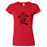 Love Ai Chinese Character Symbol Valentines Gift Ladies Women T Shirt Tee Top