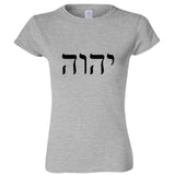 Jehovah God of Israel Hebrew Christian Judaism Ladies Women T Shirt Tee Top