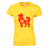 Chinese Red Silhouette Lucky Fortune Wealth Dog Ladies Women T Shirt Tee Top