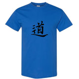 Tao Dao Traditional Chinese Character Symbol Word Taoism Way Men T Shirt Tee Top