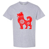 Chinese Red Silhouette Lucky Fortune Wealth Dog Men T Shirt Tee Top